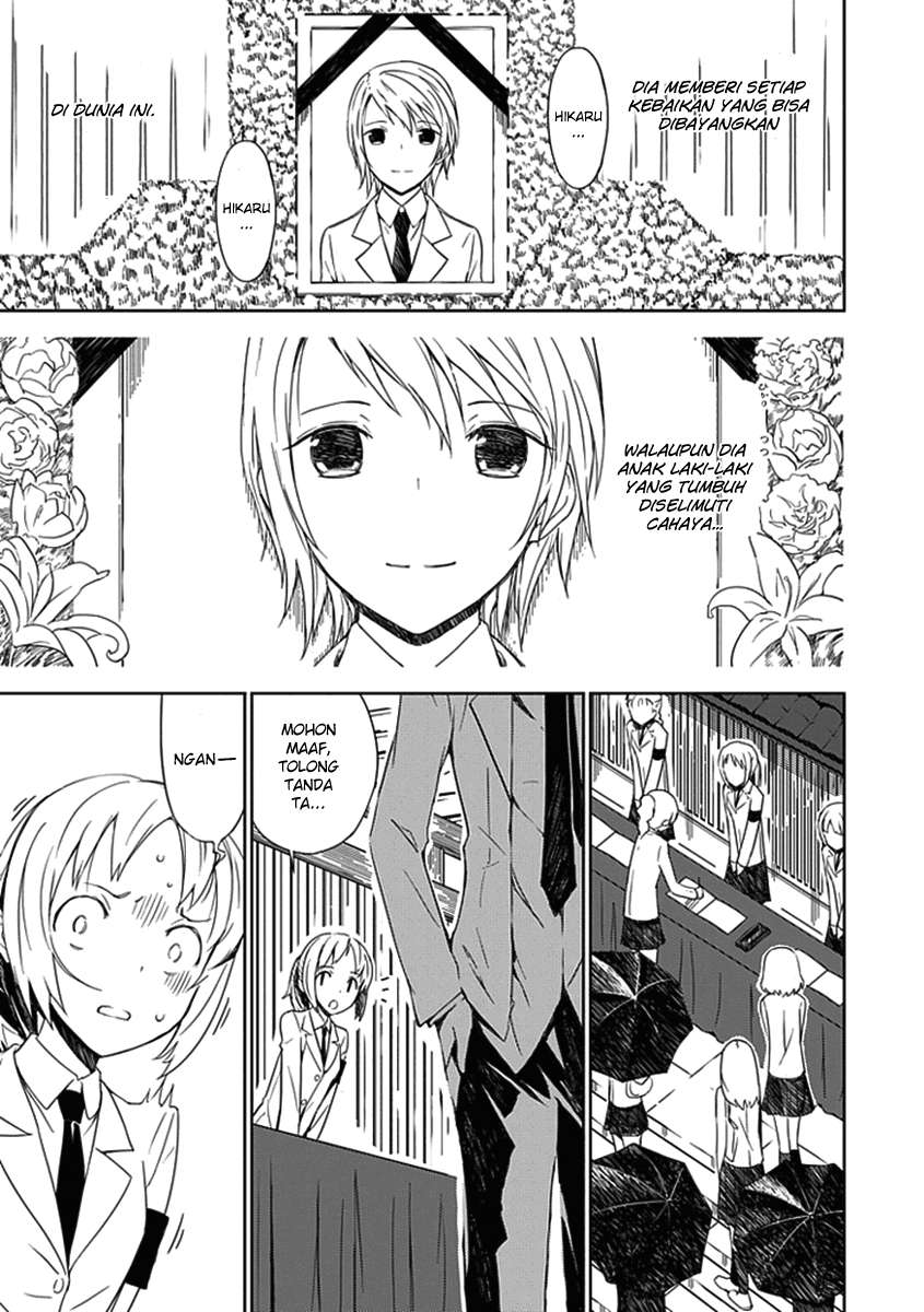 Aoi Hikaru Ga Chikyuu Ni Itakoro Chapter 1 - Halaman 18