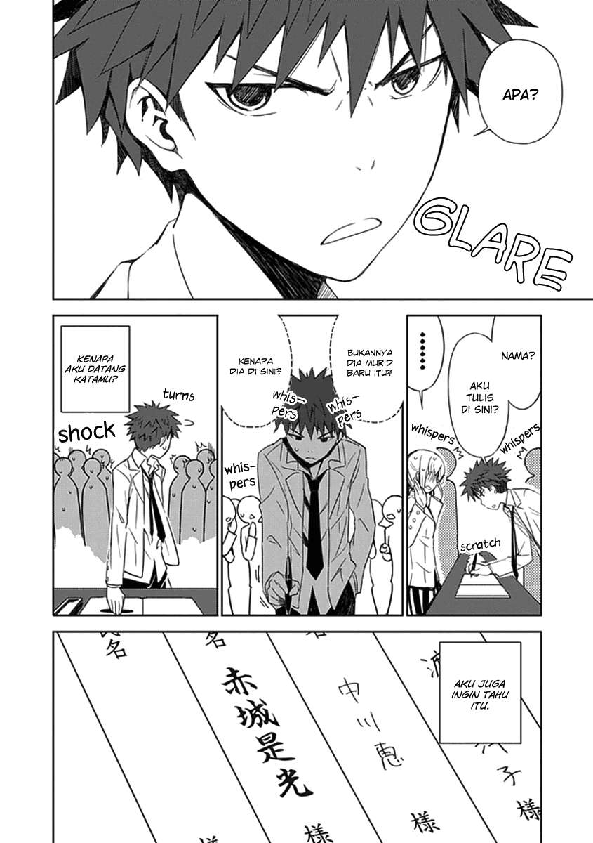 Aoi Hikaru Ga Chikyuu Ni Itakoro Chapter 1 - Halaman 19