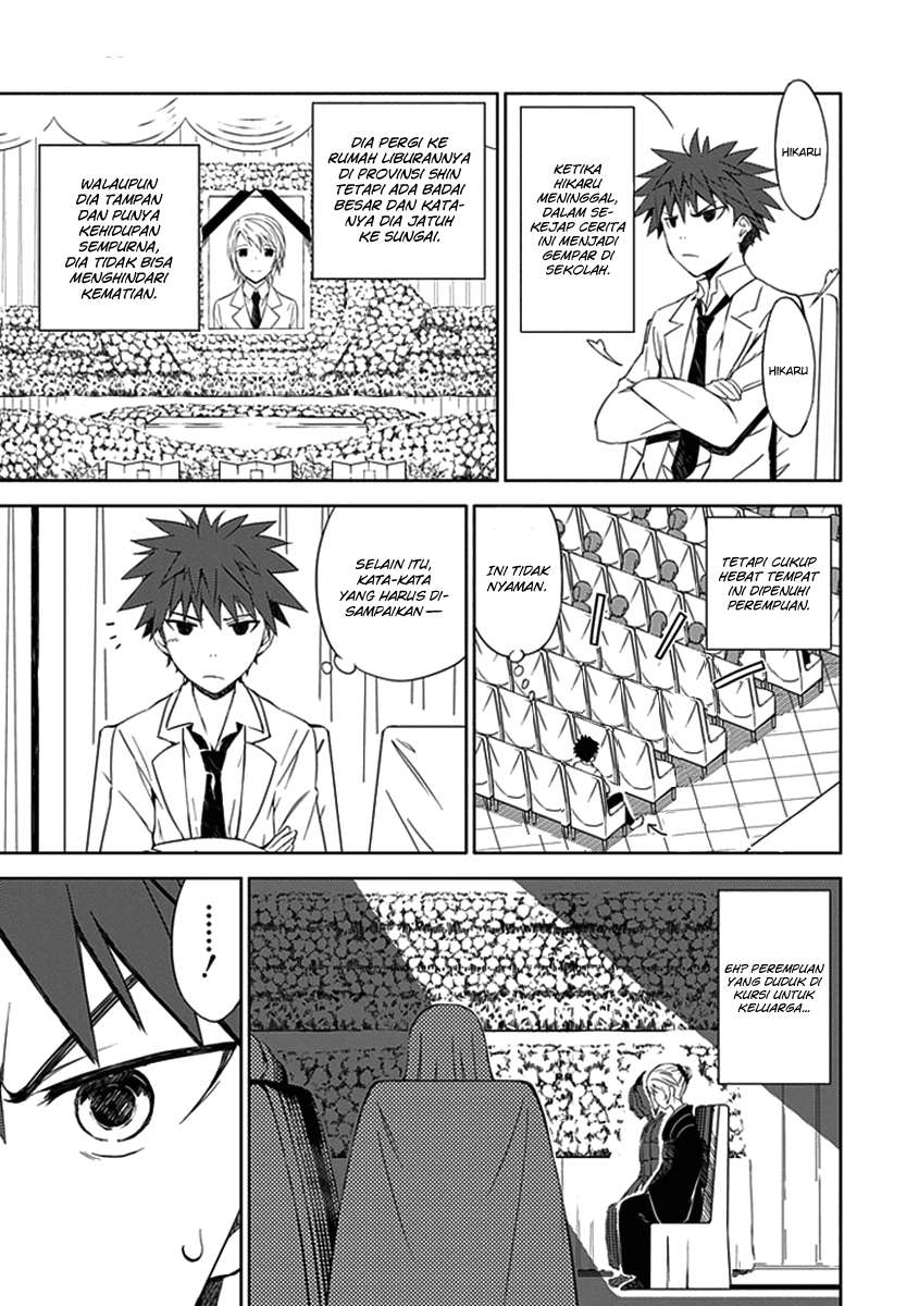 Aoi Hikaru Ga Chikyuu Ni Itakoro Chapter 1 - Halaman 20