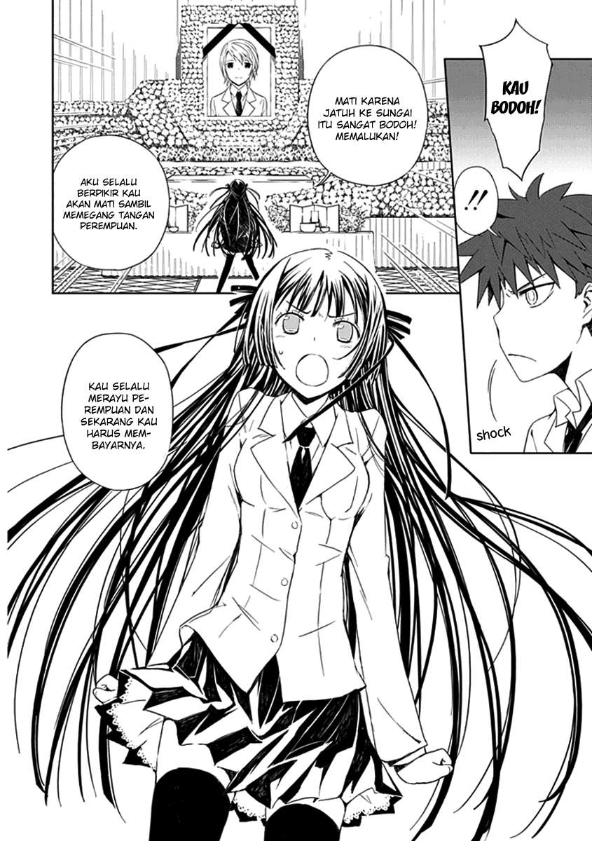 Aoi Hikaru Ga Chikyuu Ni Itakoro Chapter 1 - Halaman 21