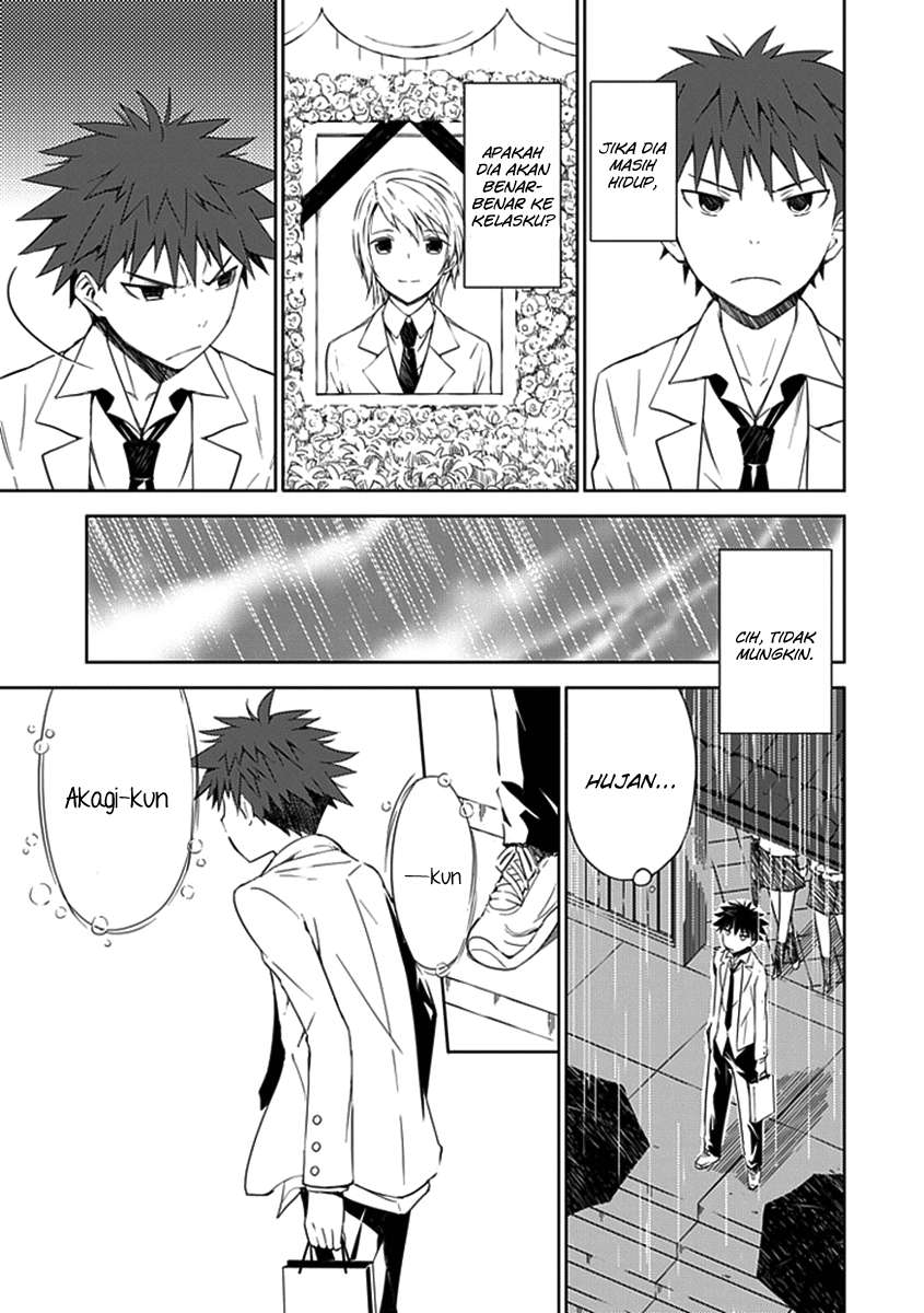 Aoi Hikaru Ga Chikyuu Ni Itakoro Chapter 1 - Halaman 24