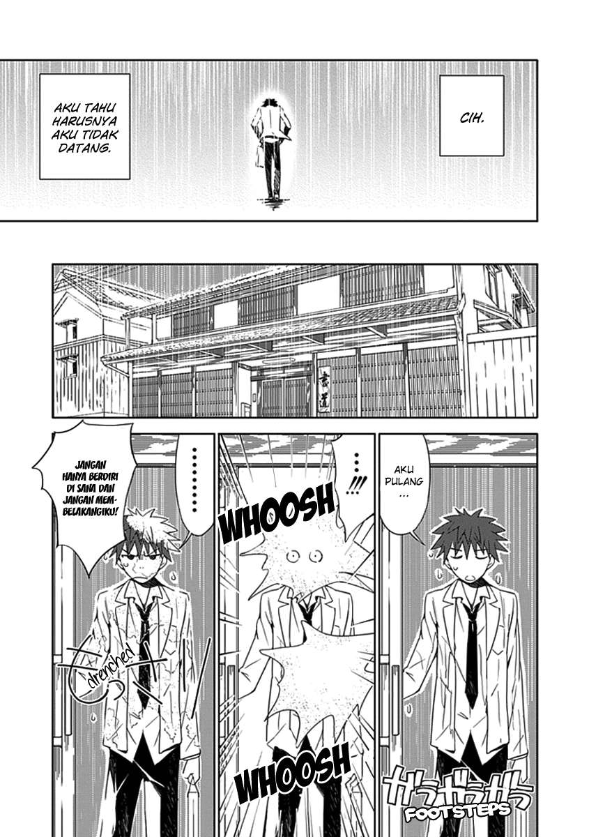 Aoi Hikaru Ga Chikyuu Ni Itakoro Chapter 1 - Halaman 26