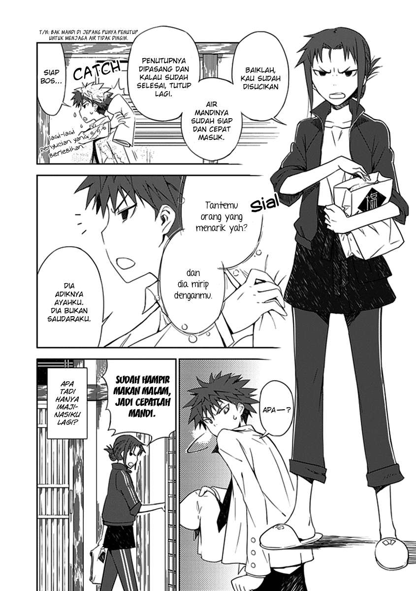 Aoi Hikaru Ga Chikyuu Ni Itakoro Chapter 1 - Halaman 27