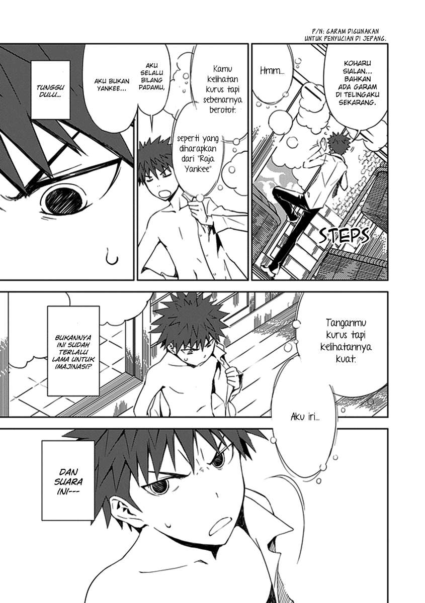 Aoi Hikaru Ga Chikyuu Ni Itakoro Chapter 1 - Halaman 28