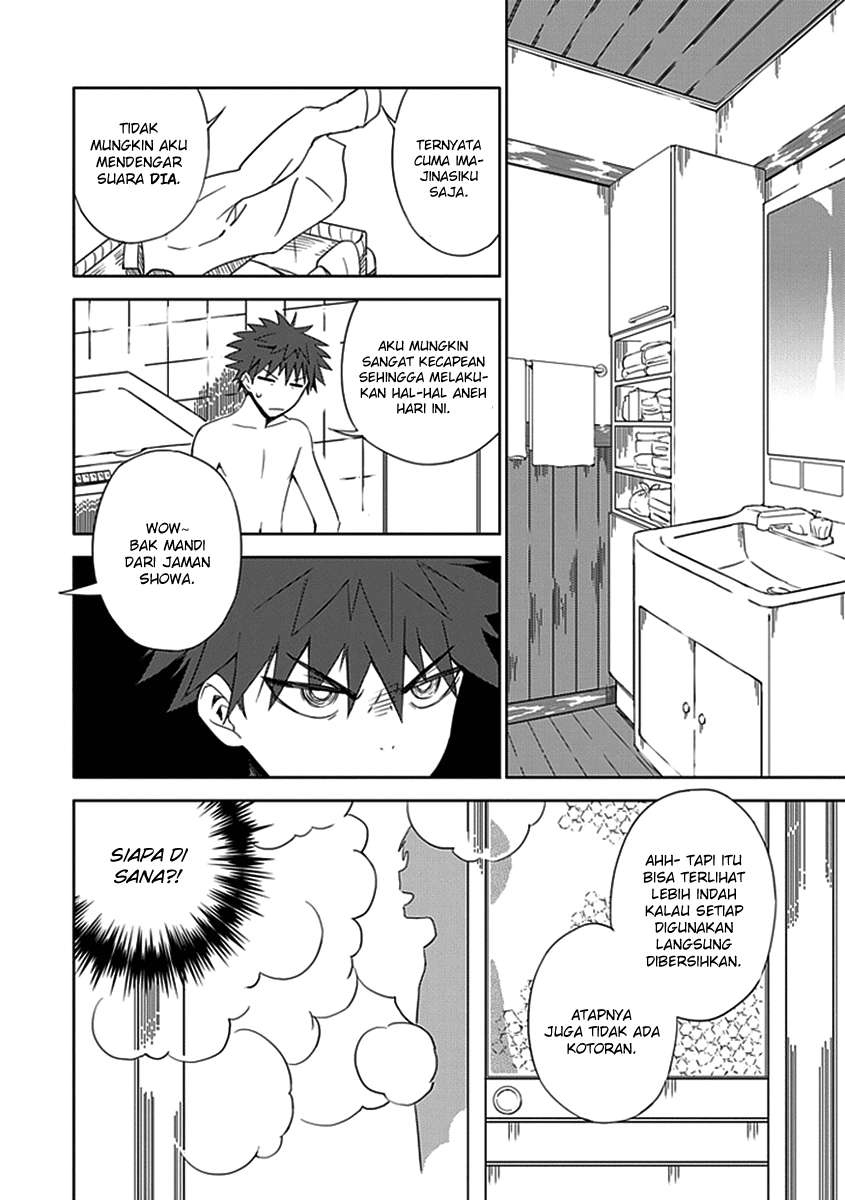 Aoi Hikaru Ga Chikyuu Ni Itakoro Chapter 1 - Halaman 29