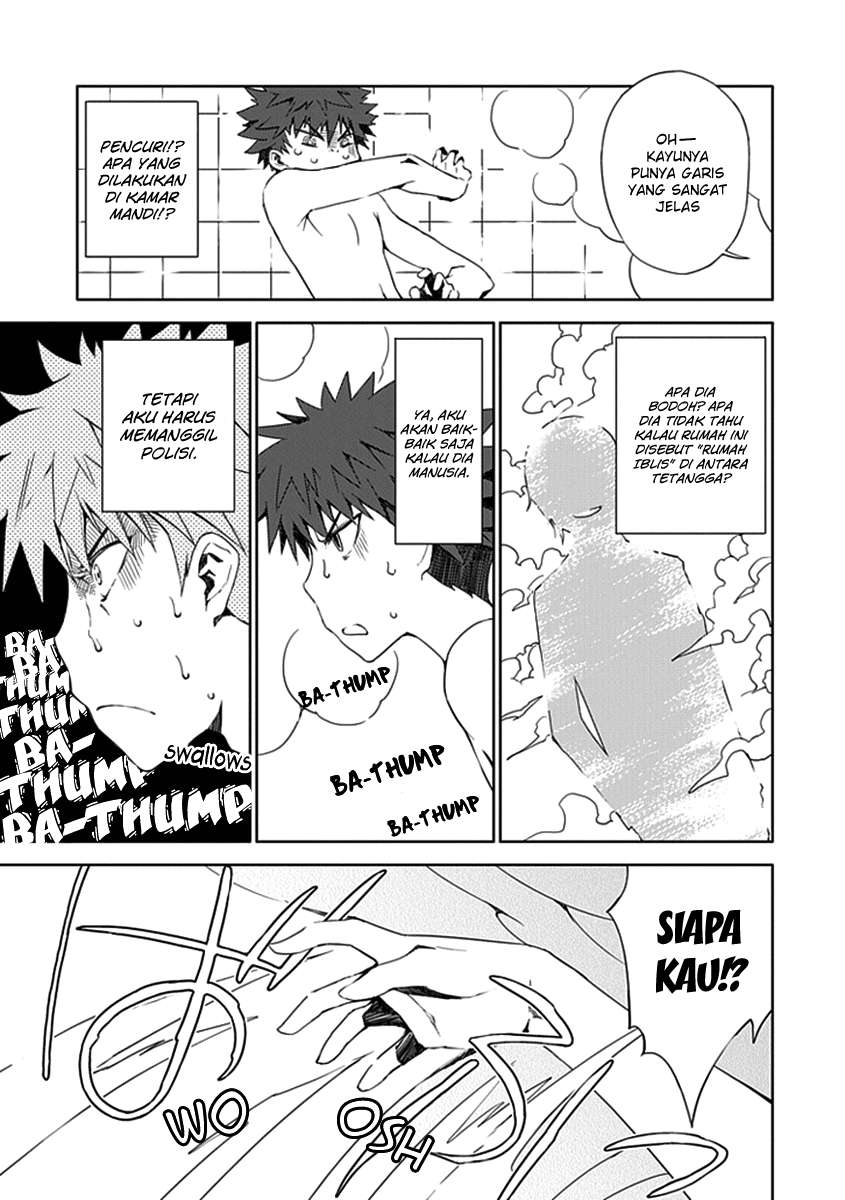 Aoi Hikaru Ga Chikyuu Ni Itakoro Chapter 1 - Halaman 30