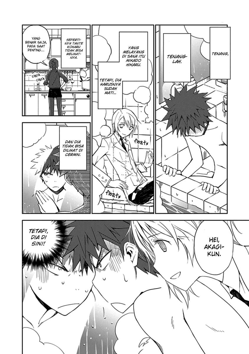 Aoi Hikaru Ga Chikyuu Ni Itakoro Chapter 1 - Halaman 35