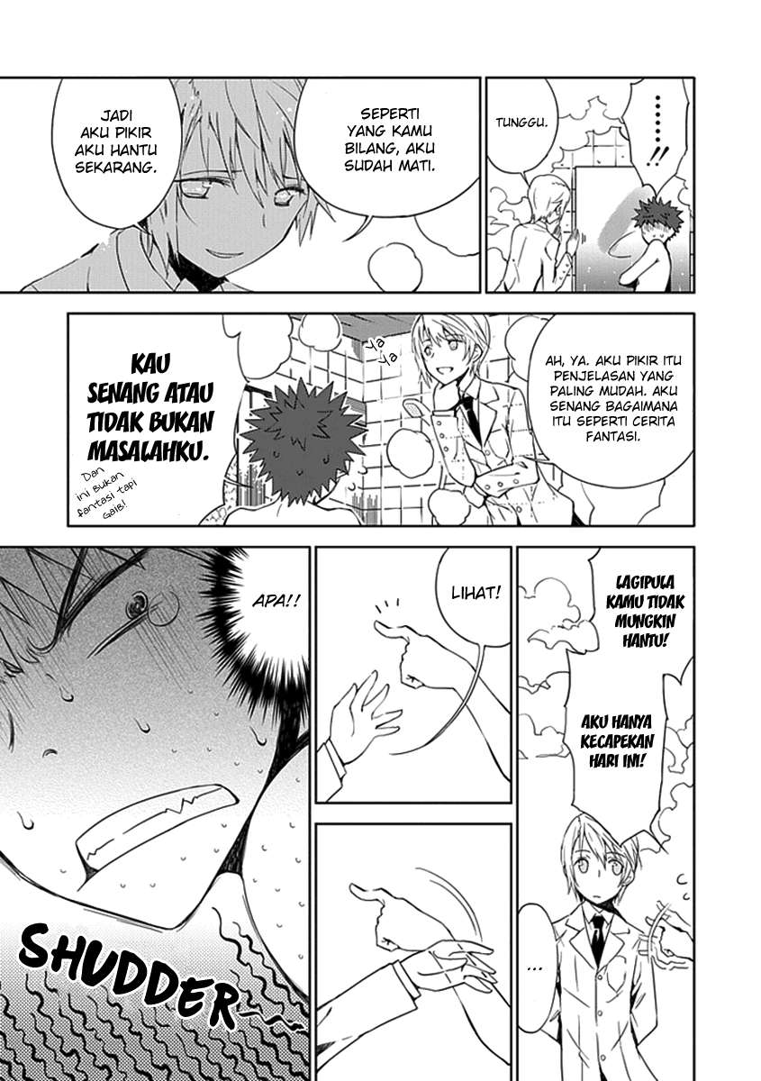 Aoi Hikaru Ga Chikyuu Ni Itakoro Chapter 1 - Halaman 36