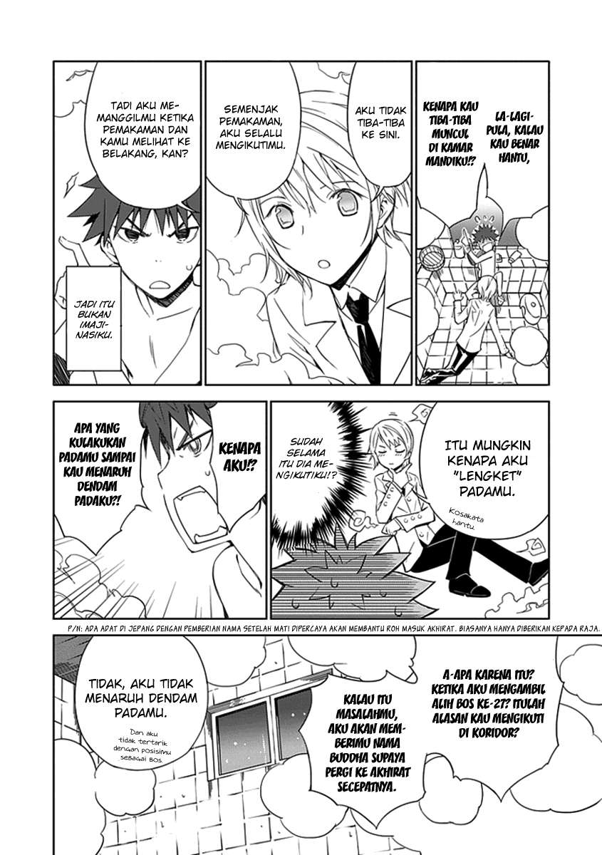 Aoi Hikaru Ga Chikyuu Ni Itakoro Chapter 1 - Halaman 37