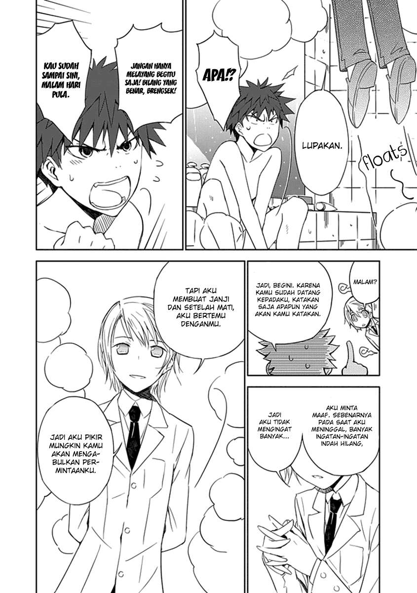 Aoi Hikaru Ga Chikyuu Ni Itakoro Chapter 1 - Halaman 39