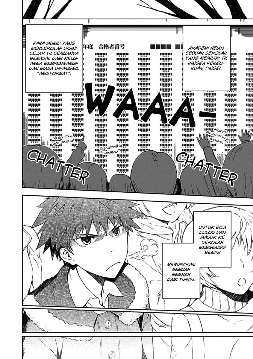 Aoi Hikaru Ga Chikyuu Ni Itakoro Chapter 1 - Halaman 4