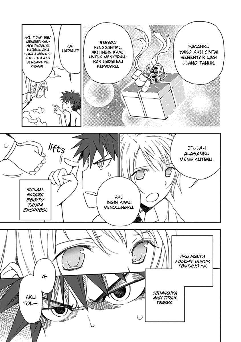 Aoi Hikaru Ga Chikyuu Ni Itakoro Chapter 1 - Halaman 40
