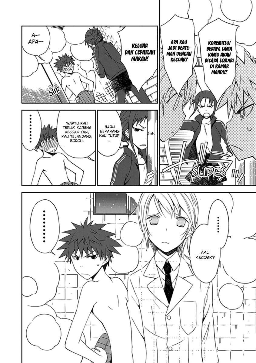Aoi Hikaru Ga Chikyuu Ni Itakoro Chapter 1 - Halaman 41