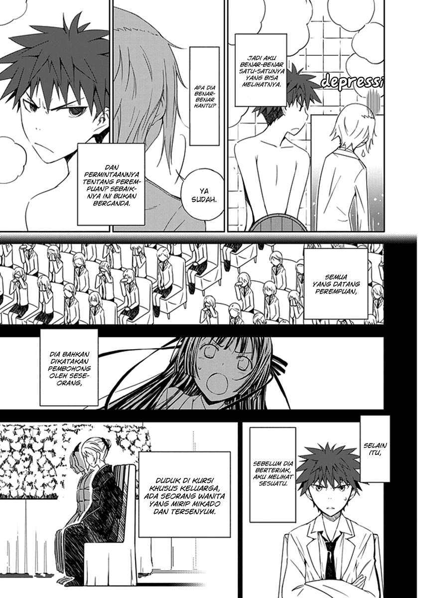 Aoi Hikaru Ga Chikyuu Ni Itakoro Chapter 1 - Halaman 42