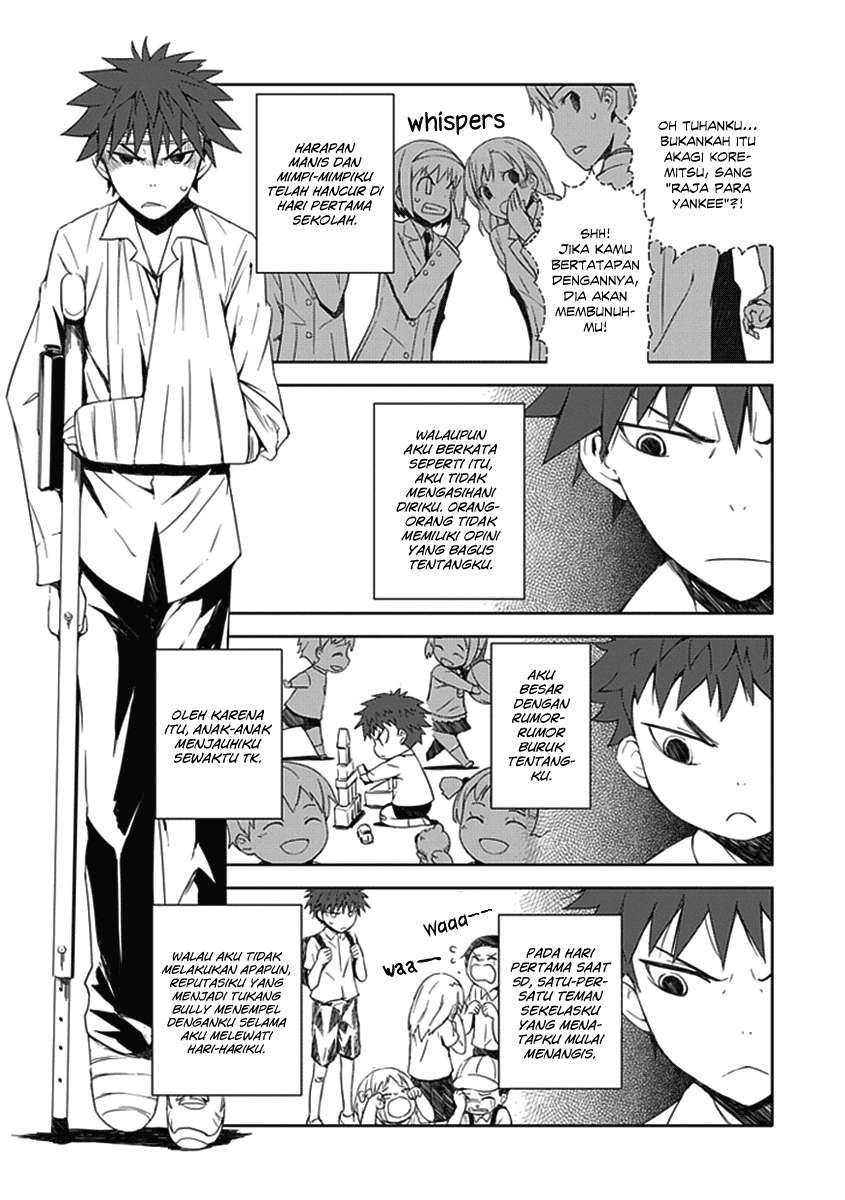 Aoi Hikaru Ga Chikyuu Ni Itakoro Chapter 1 - Halaman 5