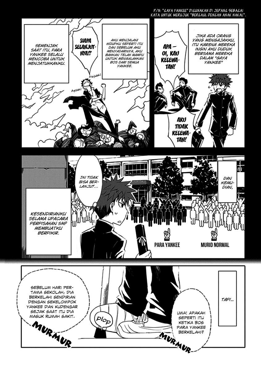 Aoi Hikaru Ga Chikyuu Ni Itakoro Chapter 1 - Halaman 6