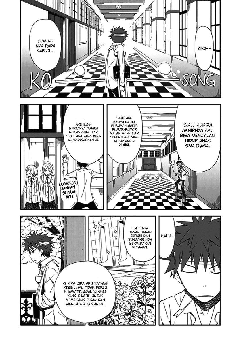 Aoi Hikaru Ga Chikyuu Ni Itakoro Chapter 1 - Halaman 8