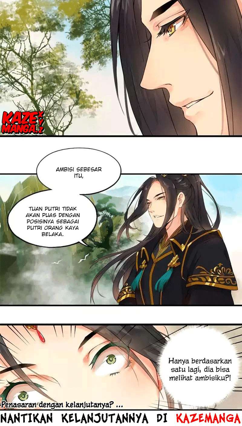 A Lonesome Fragrance Waiting To Be Appreciated Chapter 01 - Halaman 16