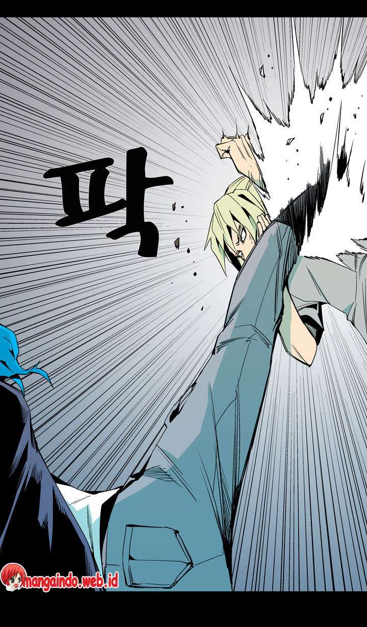 Ability Chapter 57 Gambar 4