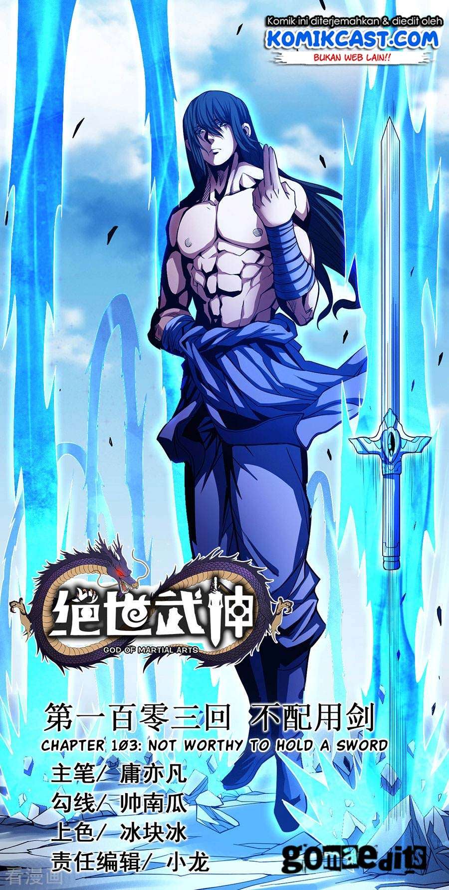 Manhua God of Martial Arts Chapter 103.1 gambar 2