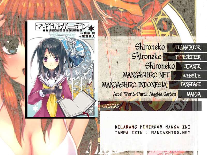 Manga Accel World / Dural – Magisa Garden Chapter 30 gambar 2