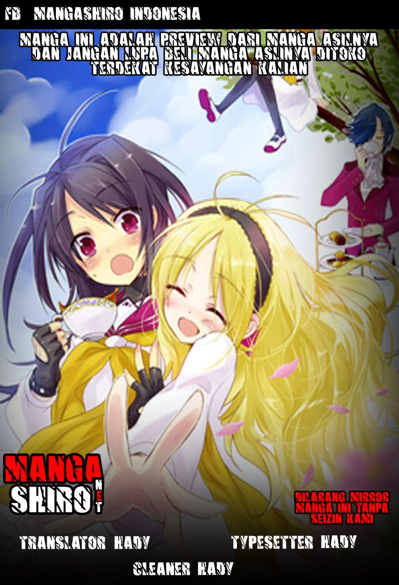 Komik Accel World / Dural – Magisa Garden Chapter 25 gambar 1