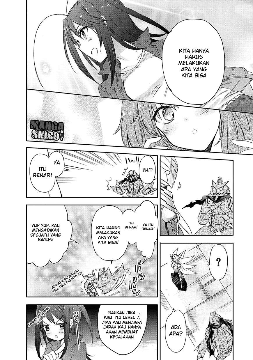 Accel World / Dural – Magisa Garden Chapter 25 - Halaman 11