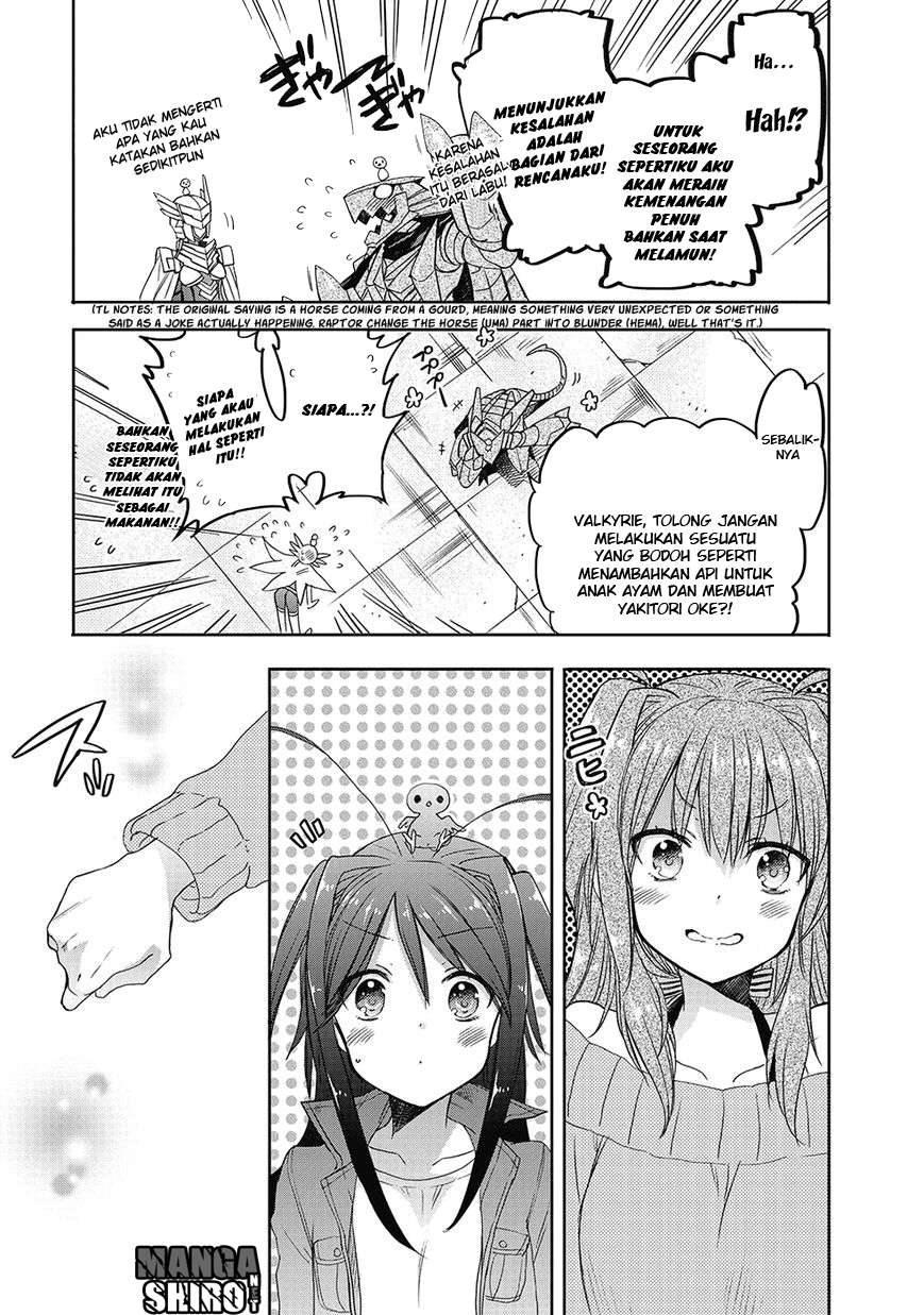 Accel World / Dural – Magisa Garden Chapter 25 - Halaman 12
