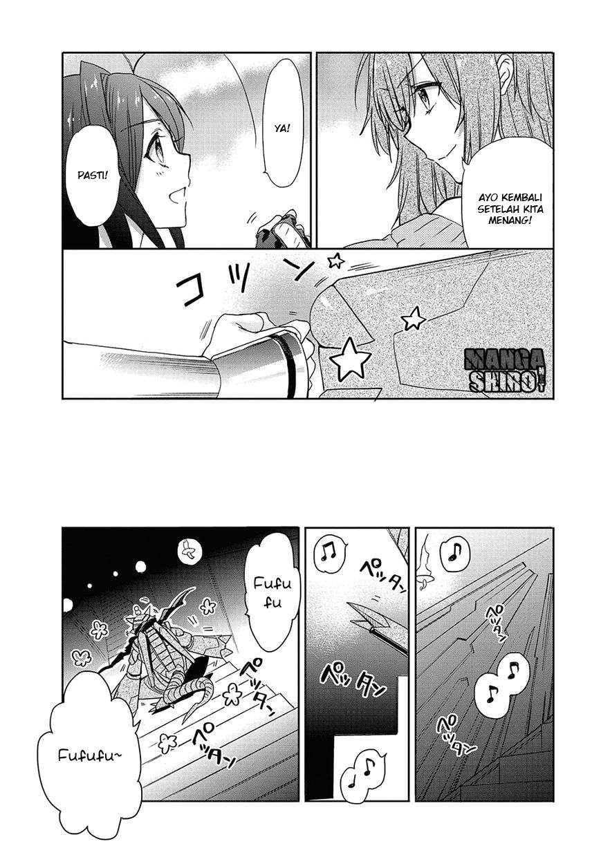 Accel World / Dural – Magisa Garden Chapter 25 - Halaman 13