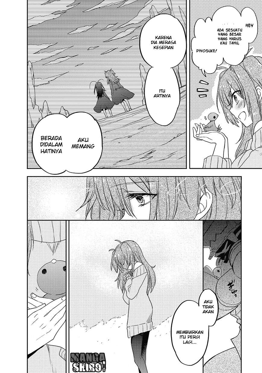 Accel World / Dural – Magisa Garden Chapter 25 - Halaman 17