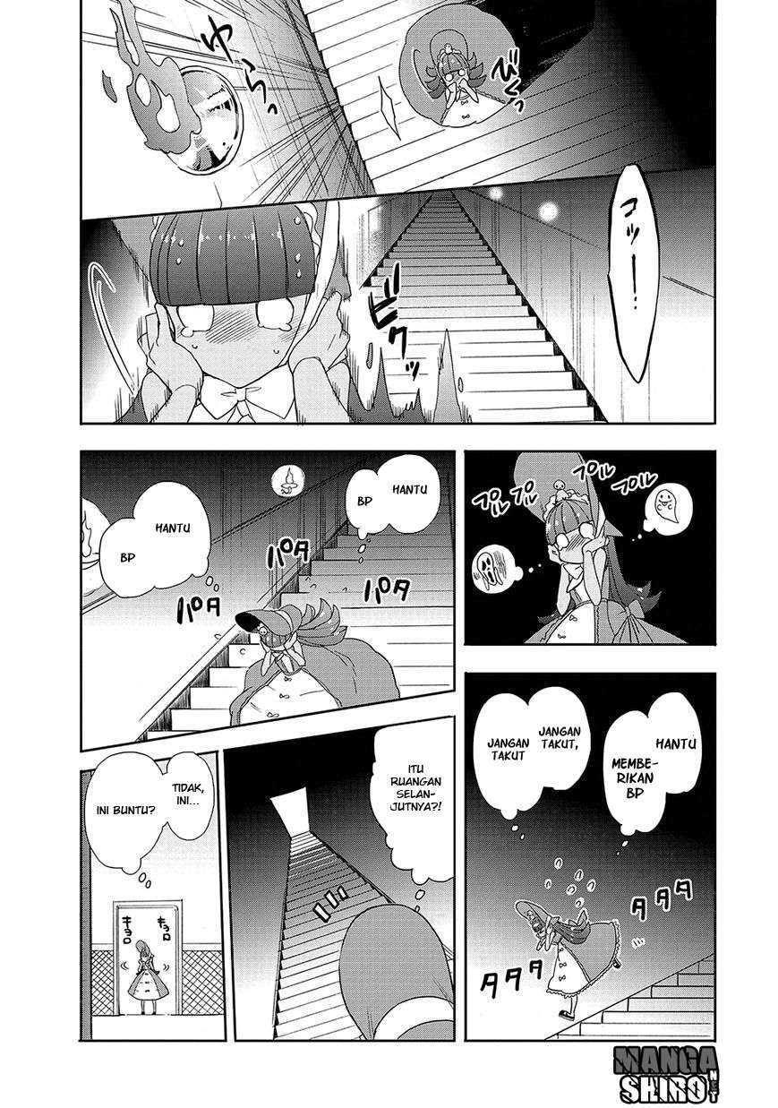Accel World / Dural – Magisa Garden Chapter 25 - Halaman 19