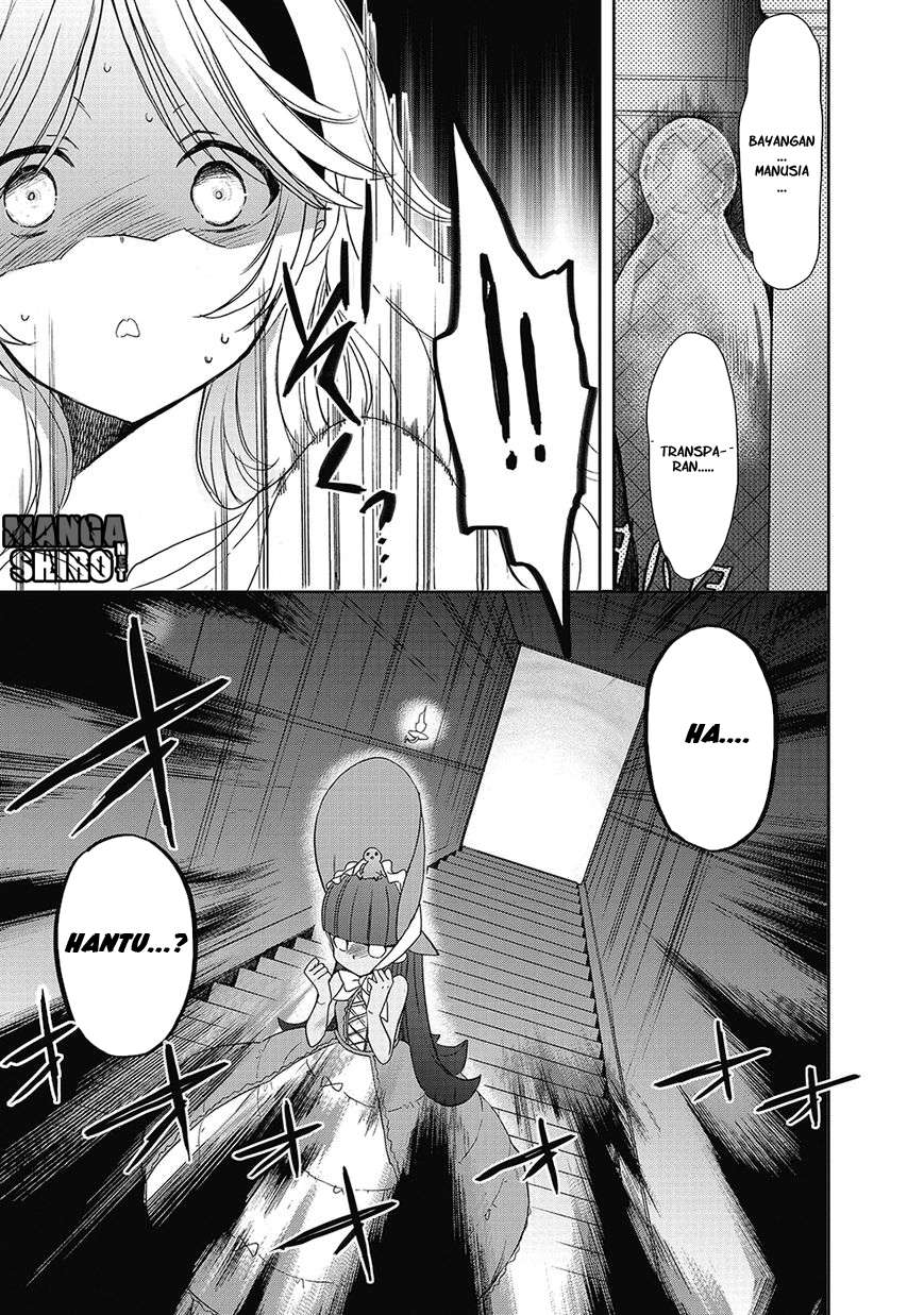 Accel World / Dural – Magisa Garden Chapter 25 - Halaman 22