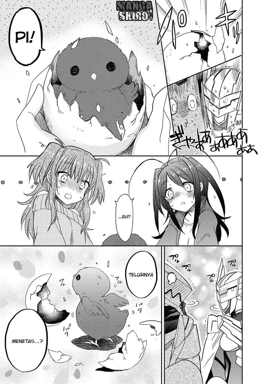 Accel World / Dural – Magisa Garden Chapter 25 - Halaman 4