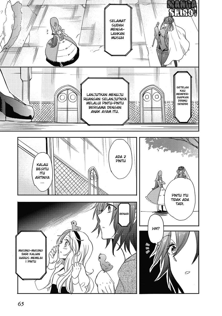 Accel World / Dural – Magisa Garden Chapter 25 - Halaman 6