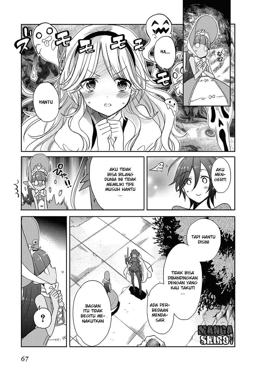 Accel World / Dural – Magisa Garden Chapter 25 - Halaman 8