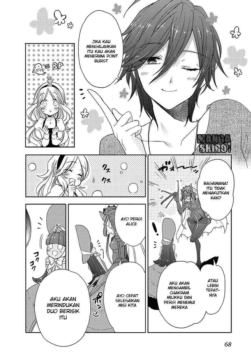 Accel World / Dural – Magisa Garden Chapter 25 - Halaman 9