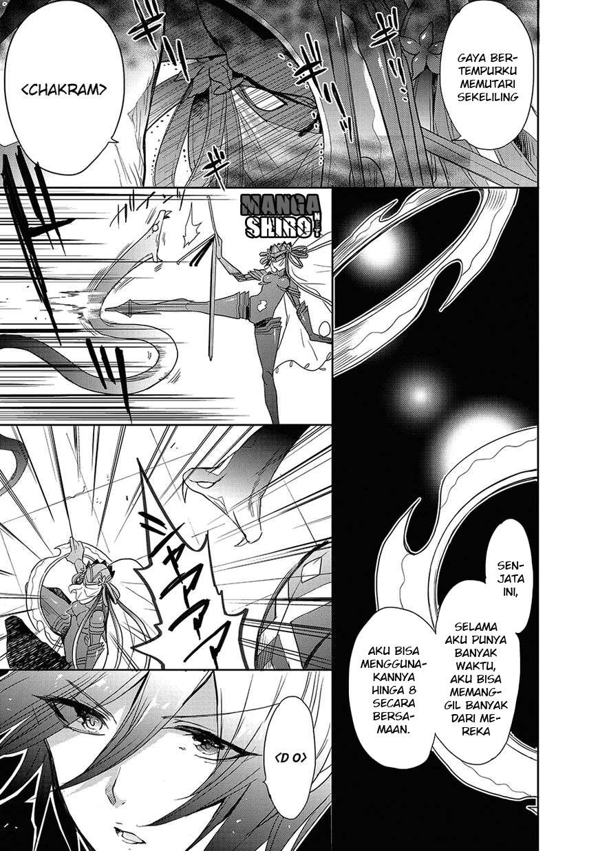 Accel World / Dural – Magisa Garden Chapter 24 - Halaman 10