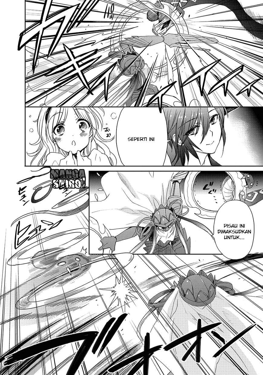 Accel World / Dural – Magisa Garden Chapter 24 - Halaman 11