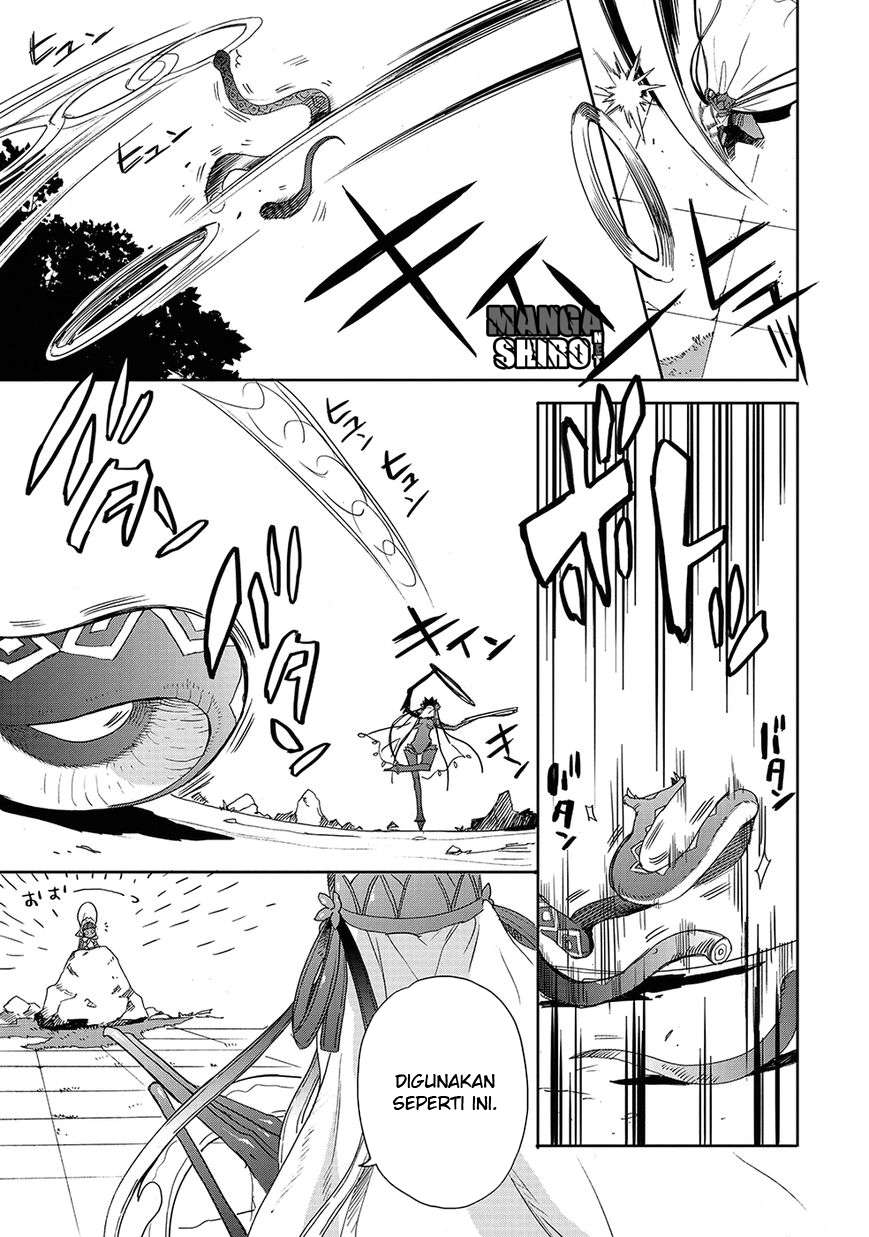 Accel World / Dural – Magisa Garden Chapter 24 - Halaman 12