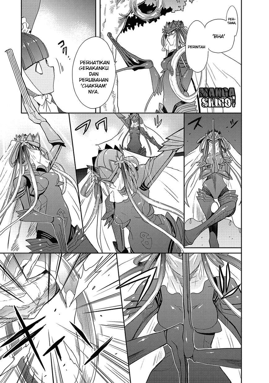 Accel World / Dural – Magisa Garden Chapter 24 - Halaman 14