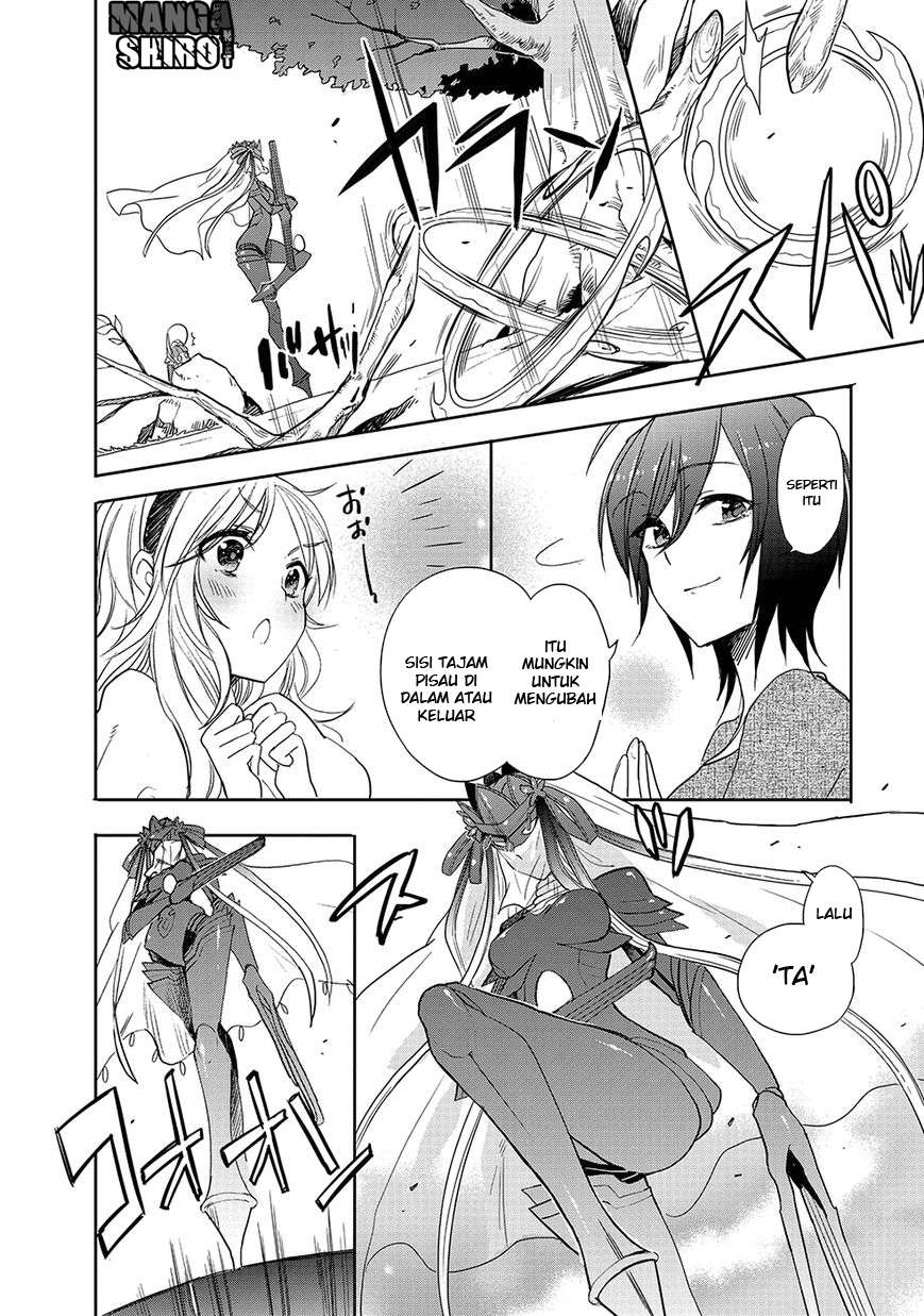 Accel World / Dural – Magisa Garden Chapter 24 - Halaman 15
