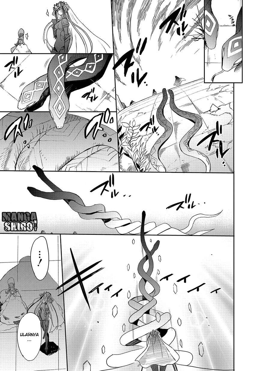Accel World / Dural – Magisa Garden Chapter 24 - Halaman 18