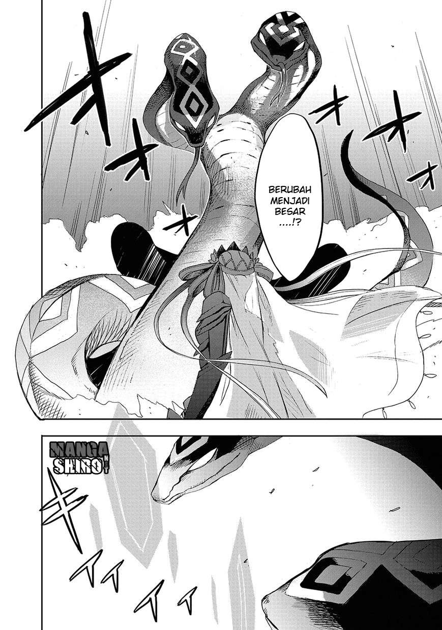 Accel World / Dural – Magisa Garden Chapter 24 - Halaman 19