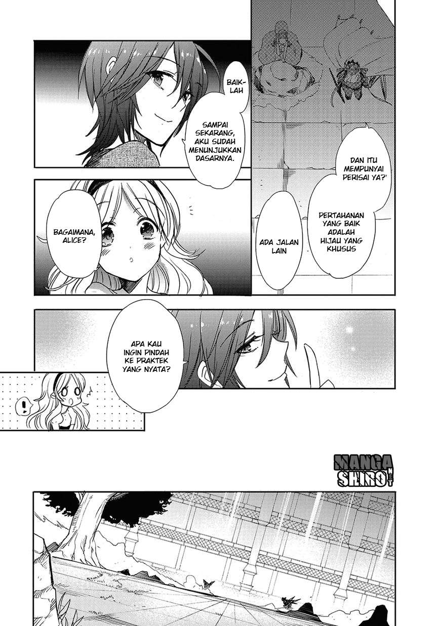 Accel World / Dural – Magisa Garden Chapter 24 - Halaman 20