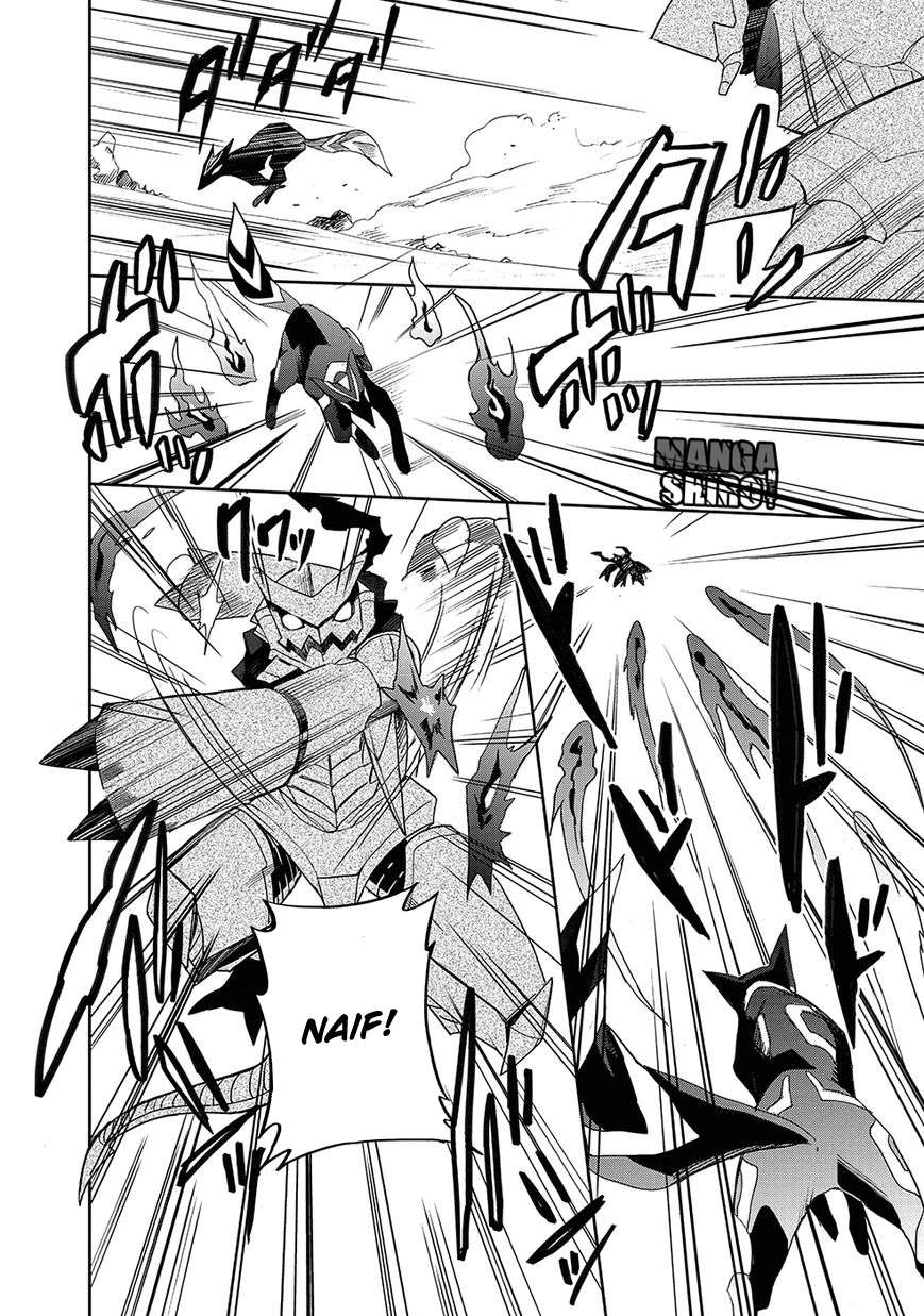Accel World / Dural – Magisa Garden Chapter 24 - Halaman 21