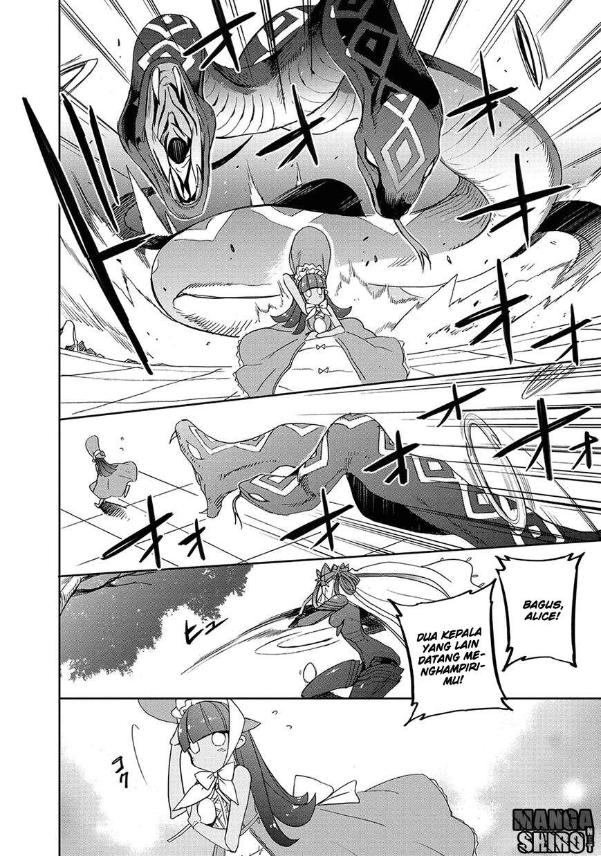 Accel World / Dural – Magisa Garden Chapter 24 - Halaman 23