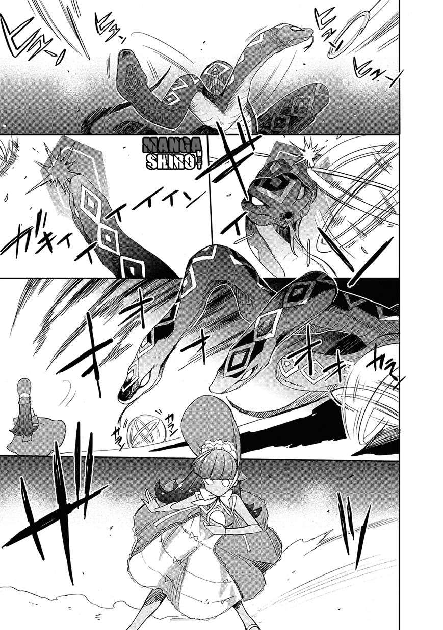 Accel World / Dural – Magisa Garden Chapter 24 - Halaman 24