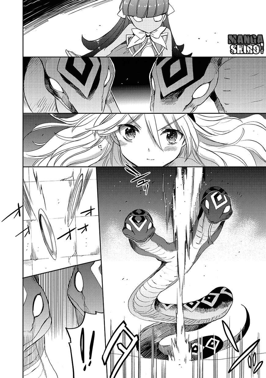 Accel World / Dural – Magisa Garden Chapter 24 - Halaman 25