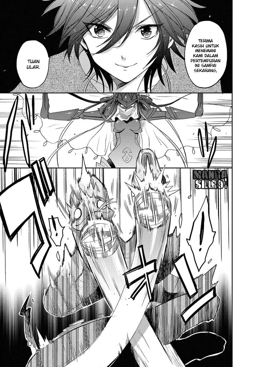 Accel World / Dural – Magisa Garden Chapter 24 - Halaman 26