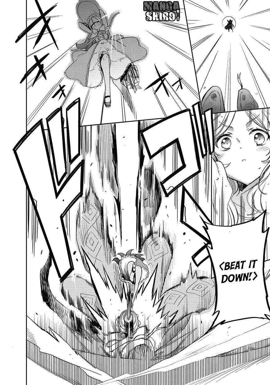 Accel World / Dural – Magisa Garden Chapter 24 - Halaman 27